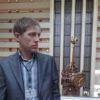 Отзыв Сергей о Теплоджии-Гбх